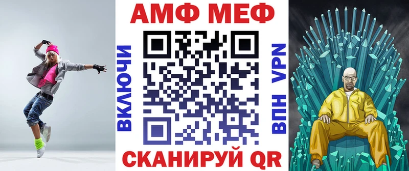 kraken как зайти  Южа  АМФЕТАМИН Розовый  где купить наркотик 