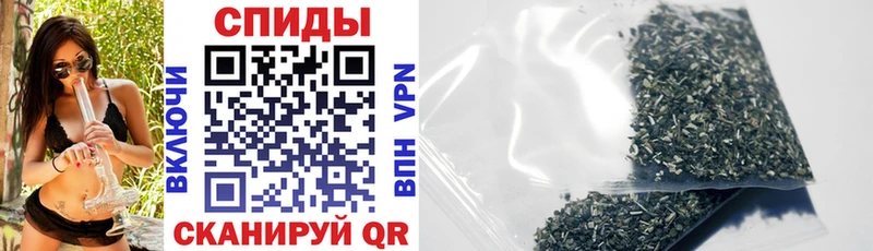 БУТИРАТ 99%  Южа 