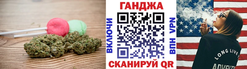 kraken зеркало  Южа  Печенье с ТГК конопля 