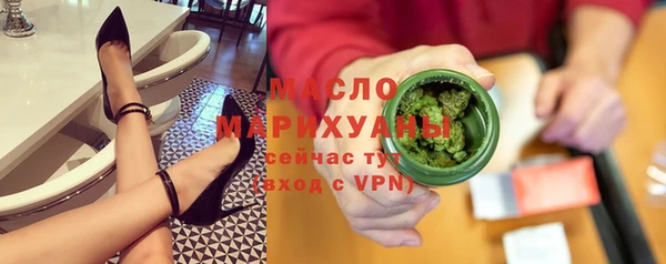 не бодяженный Абинск