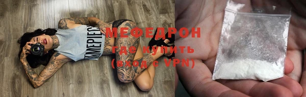 jwh Остров