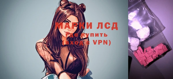 кокаин VHQ Абаза