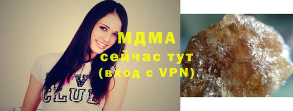 не бодяженный Абинск