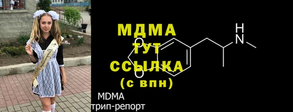 не бодяженный Абинск