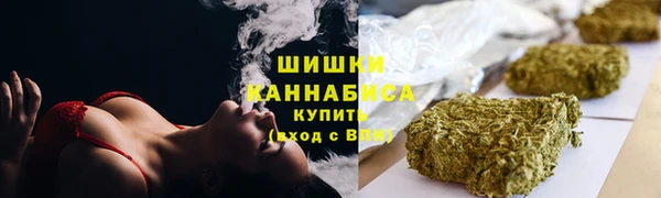 spice Абдулино