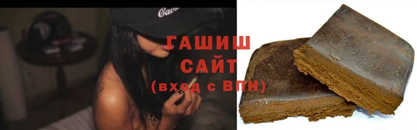 не бодяженный Абинск
