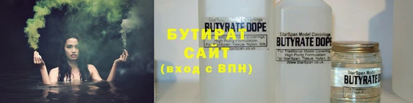 jwh Остров
