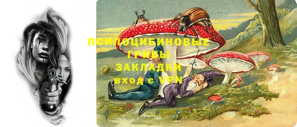 не бодяженный Абинск