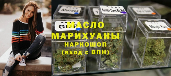 jwh Остров