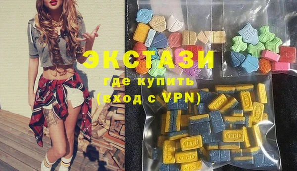 не бодяженный Абинск