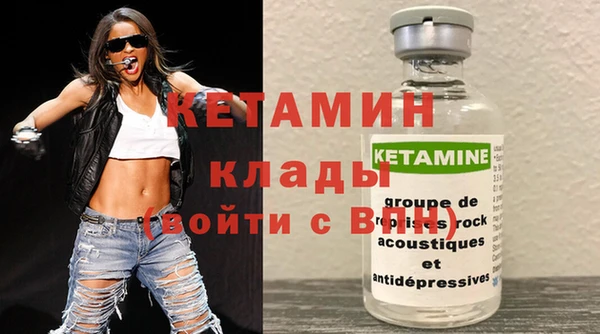 не бодяженный Абинск