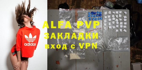 гидропоника Алексеевка