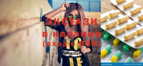 не бодяженный Абинск